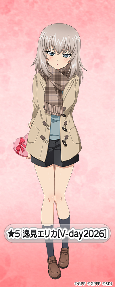 �K�[���Y���p���c�@�[ ��ԓ�����I �팩�G���J moca