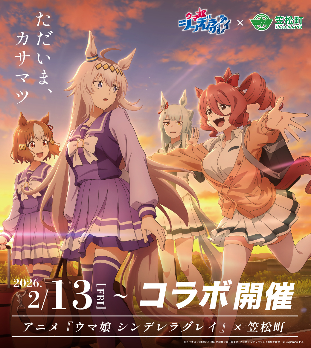 �E�}�� �V���f�����O���C moca