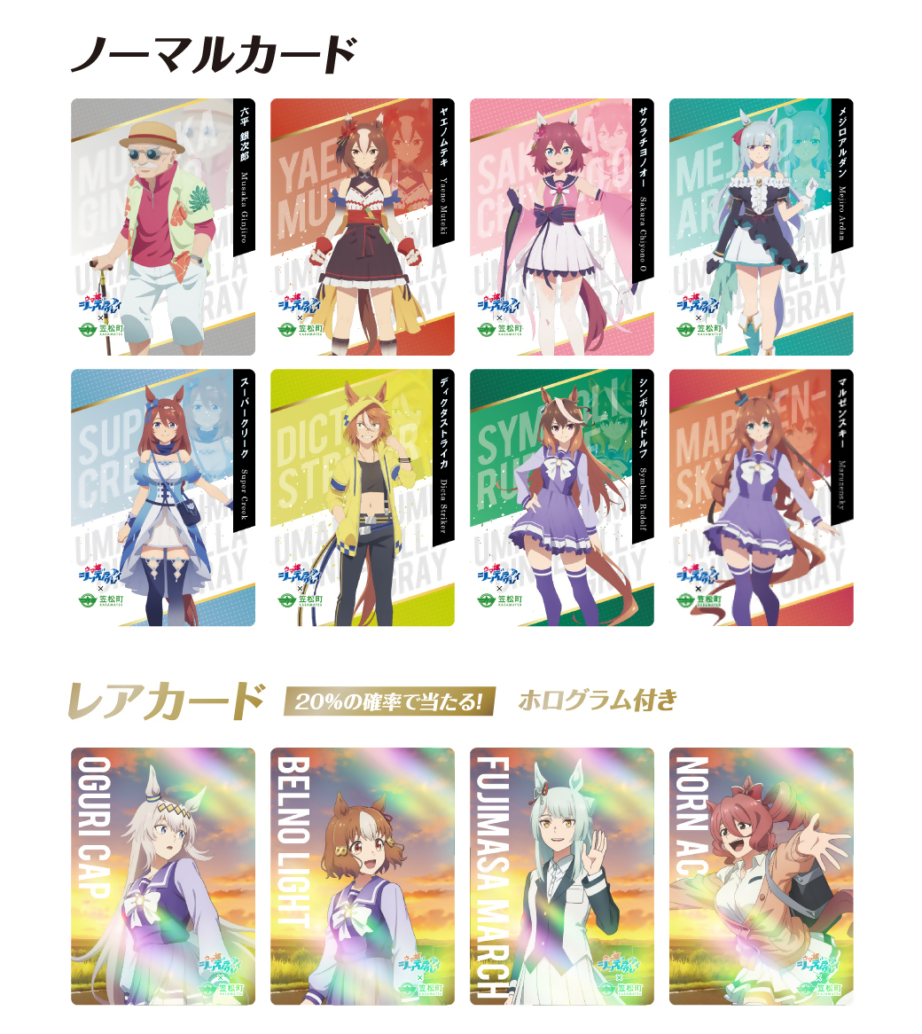 �E�}�� �V���f�����O���C moca