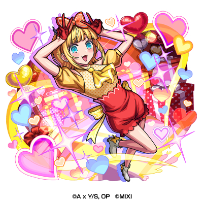 �����X�^�[�X�g���C�N �y�����̎q�z moca