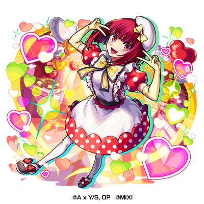 �����X�^�[�X�g���C�N �y�����̎q�z moca