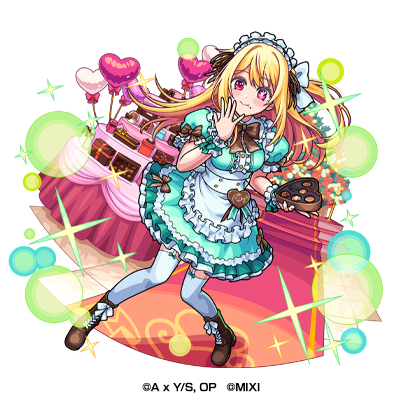 �����X�^�[�X�g���C�N �y�����̎q�z moca