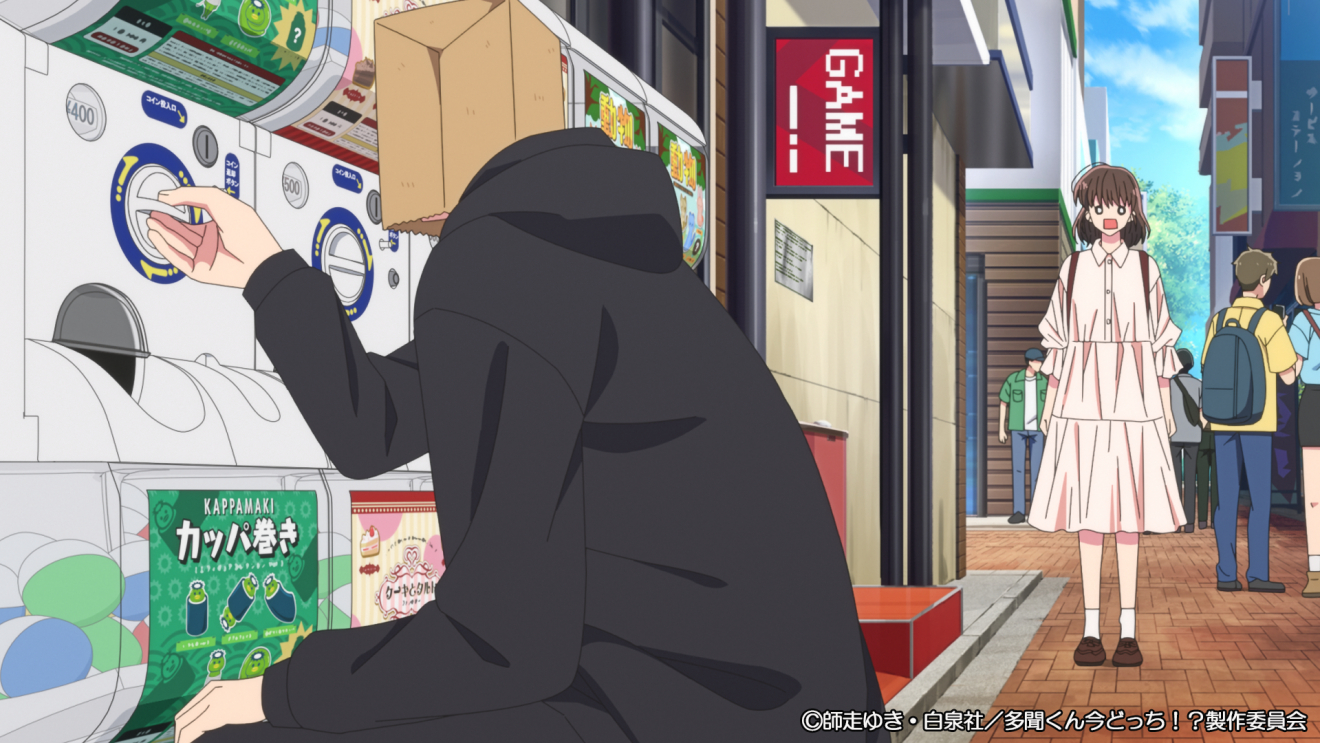 �������񍡂ǂ����I�H moca