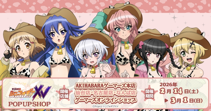 ��P�⏥�V���t�H�M�AXV moca