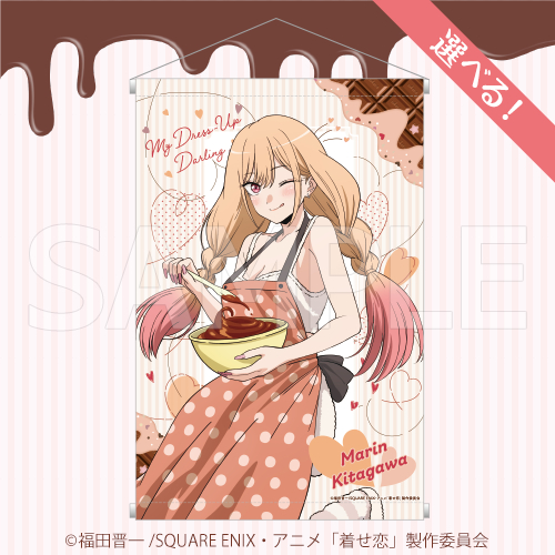 ���̒����ւ��l�`�͗������� moca