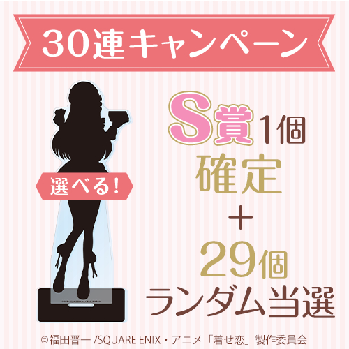 ���̒����ւ��l�`�͗������� moca