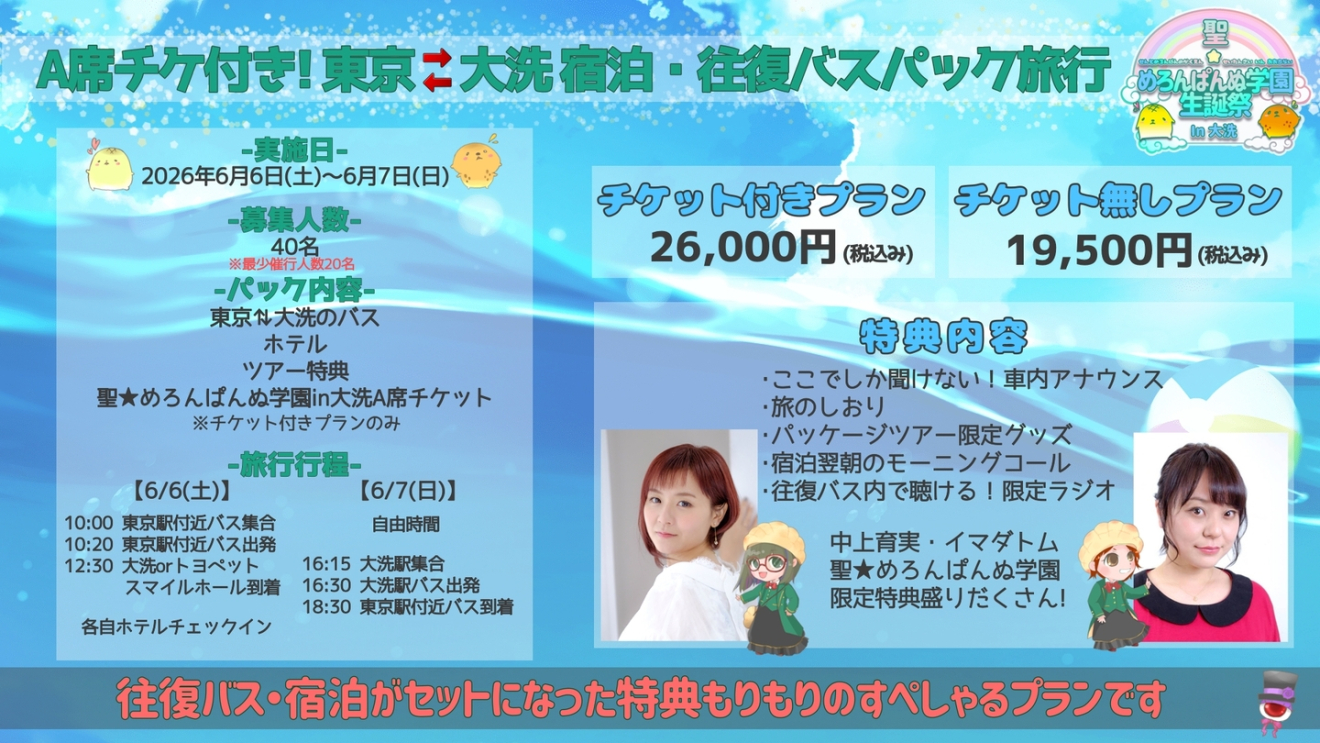 ������ moca