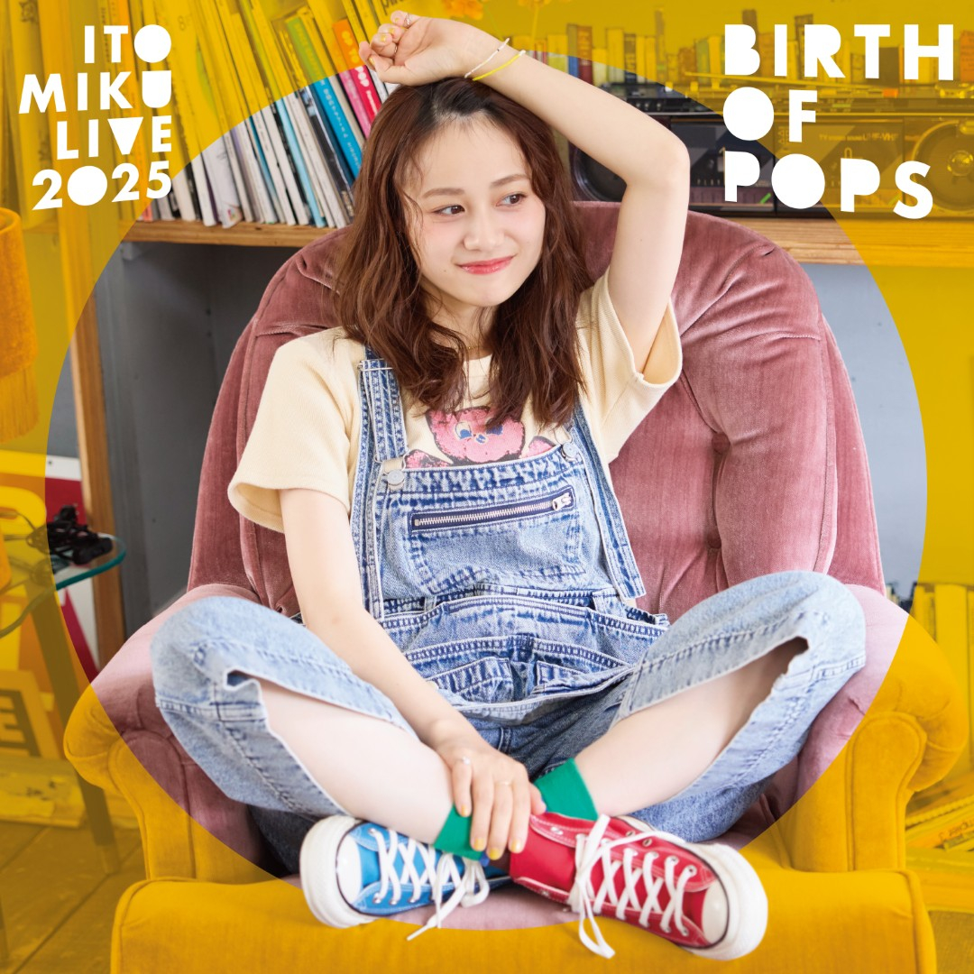 �ɓ����� Birth of Pops moca