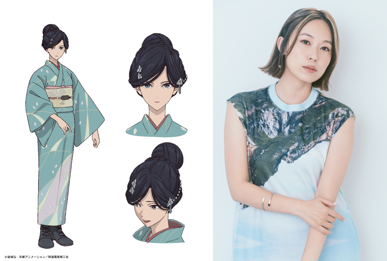 ��\���I�d���ژ^ ���[���J�E�G�����J �S��K�q moca