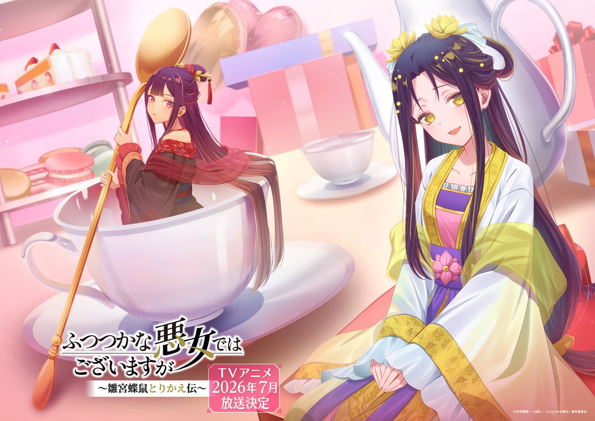 �ӂ��Ȉ����ł͂������܂��� moca