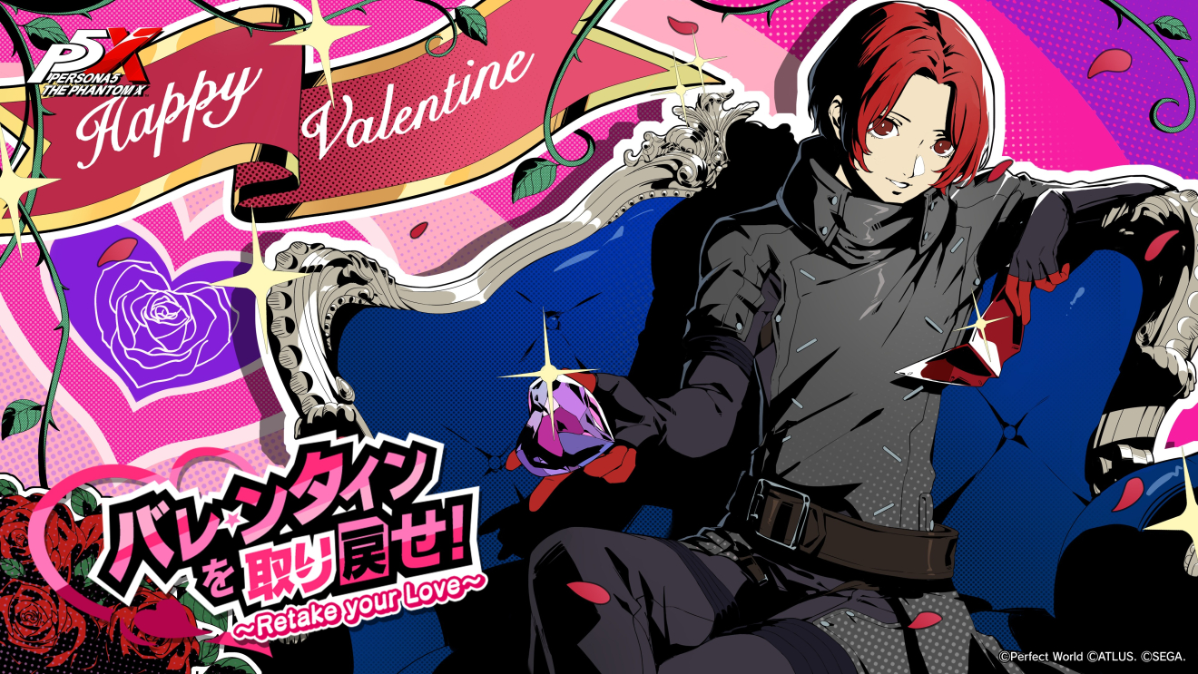 �y���\�i5 The Phantom X moca