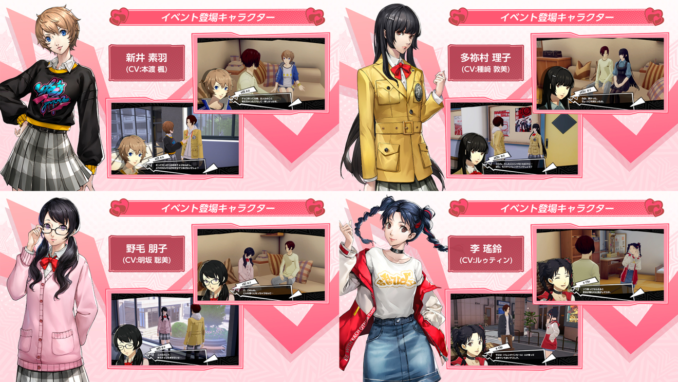 �y���\�i5 The Phantom X moca