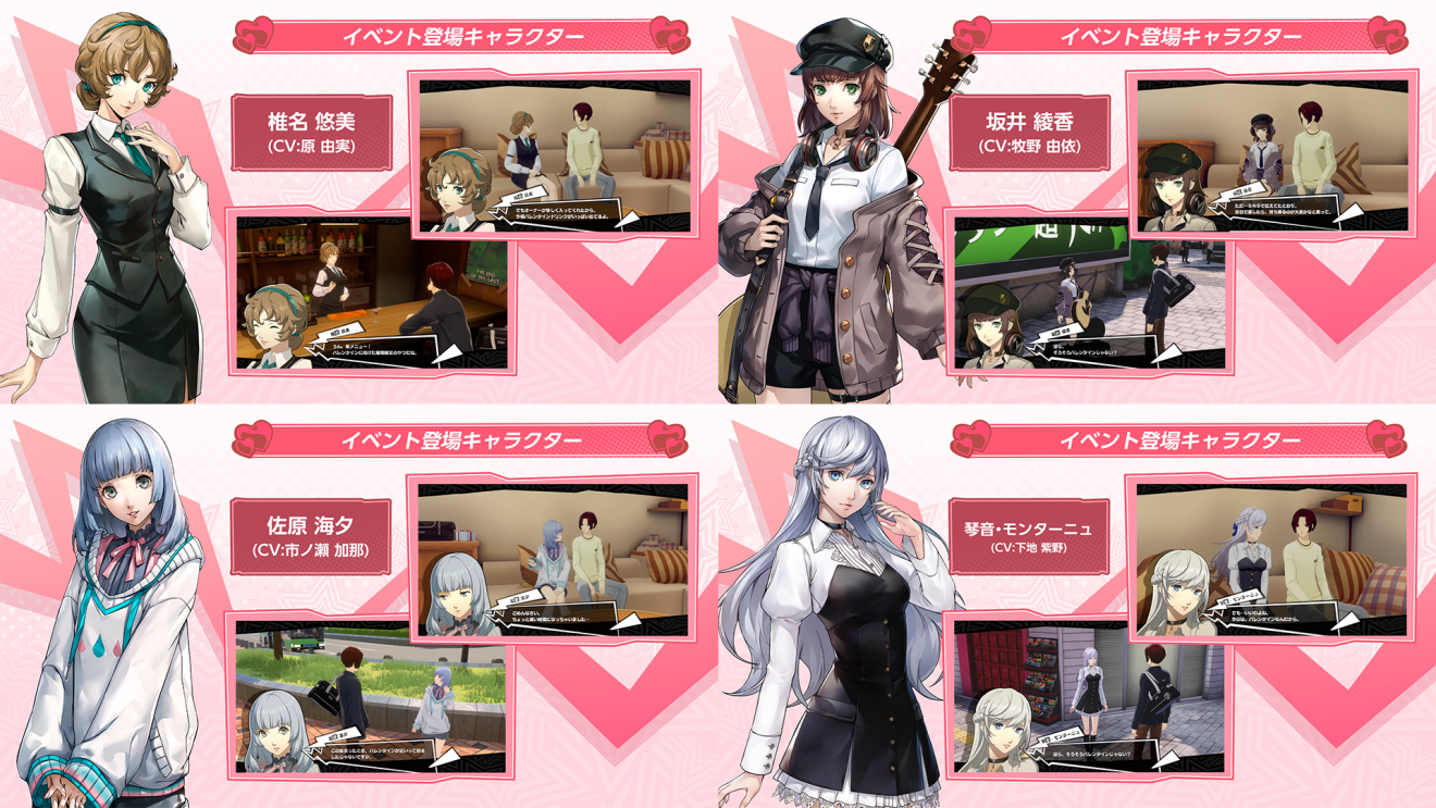 �y���\�i5 The Phantom X moca