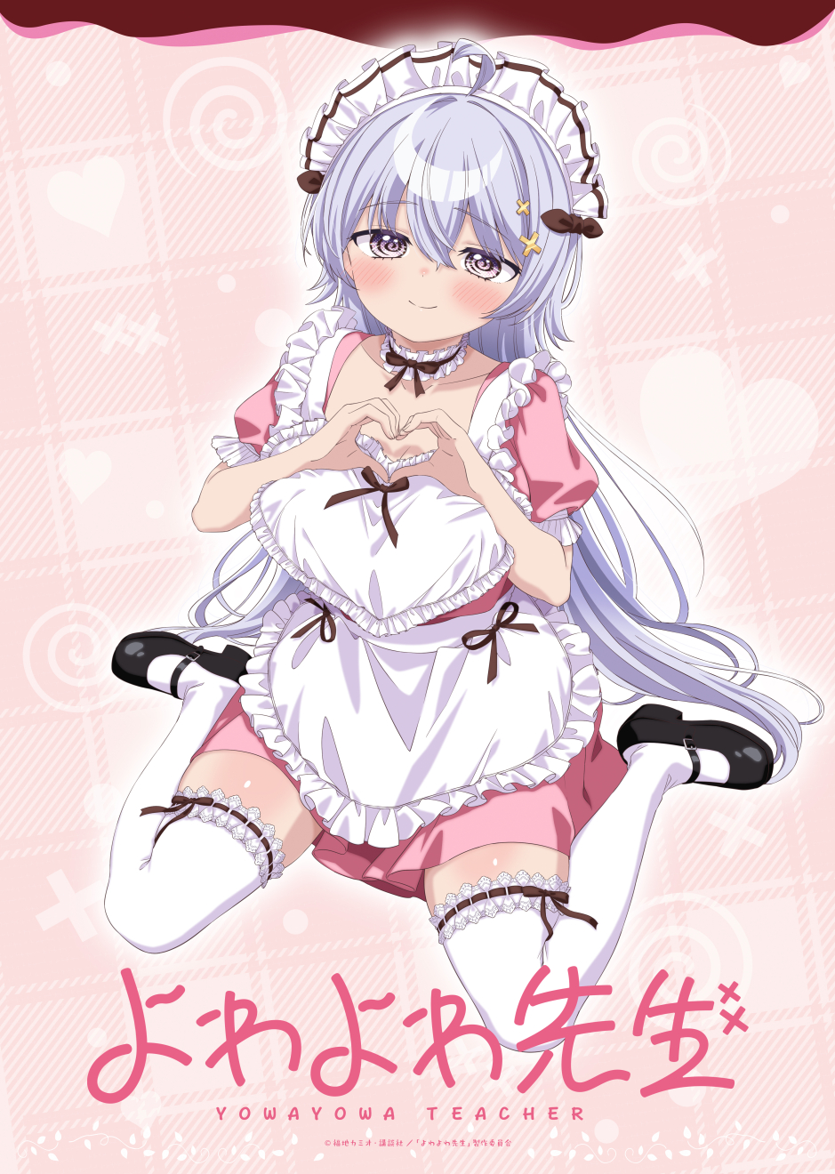 �����搶 moca