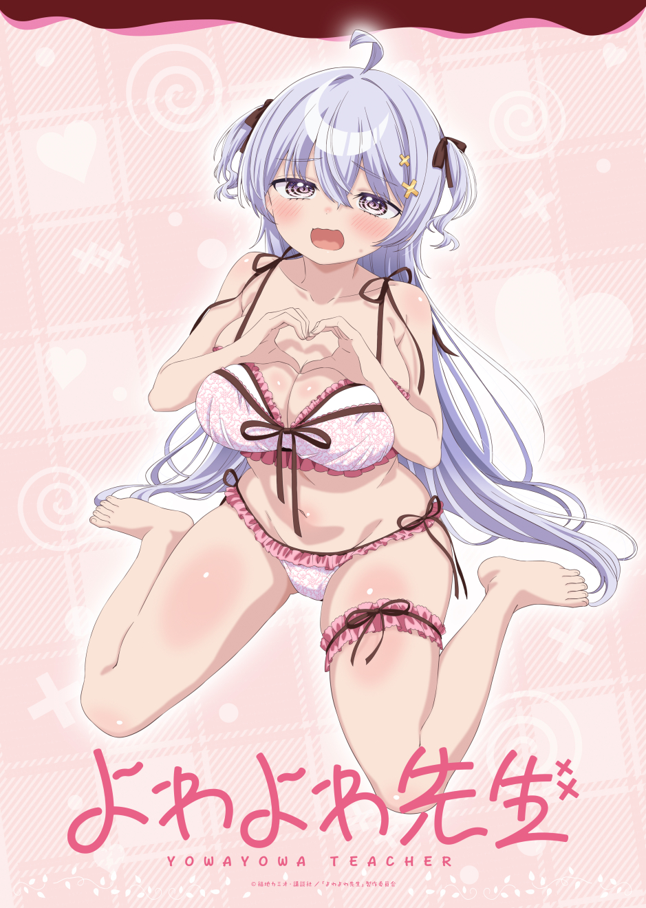 �����搶 moca