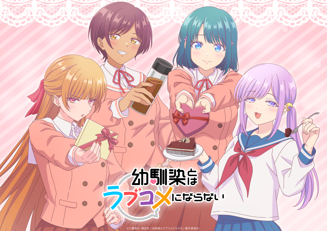 �c����Ƃ̓��u�R���ɂȂ�Ȃ� moca