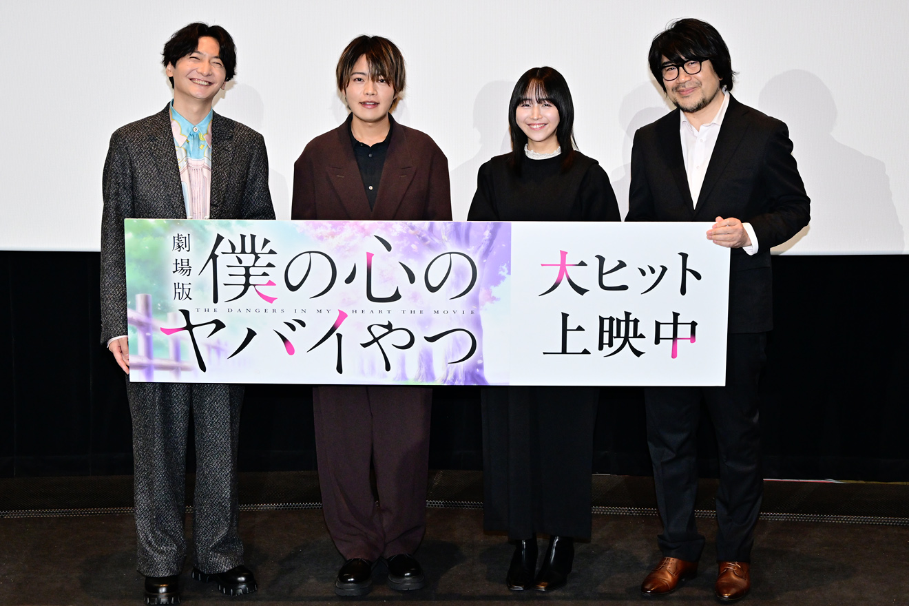 �l�̐S�̃��o�C��� �����M�� �x�]�u �r�{�ܓ� moca