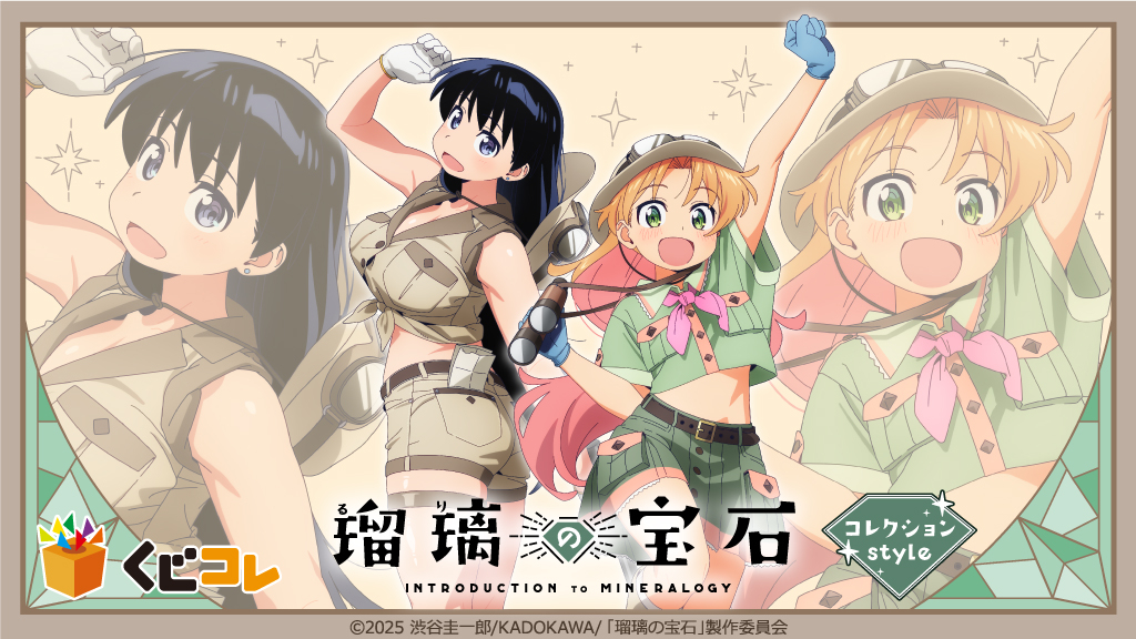 �ڗ��̕�� moca