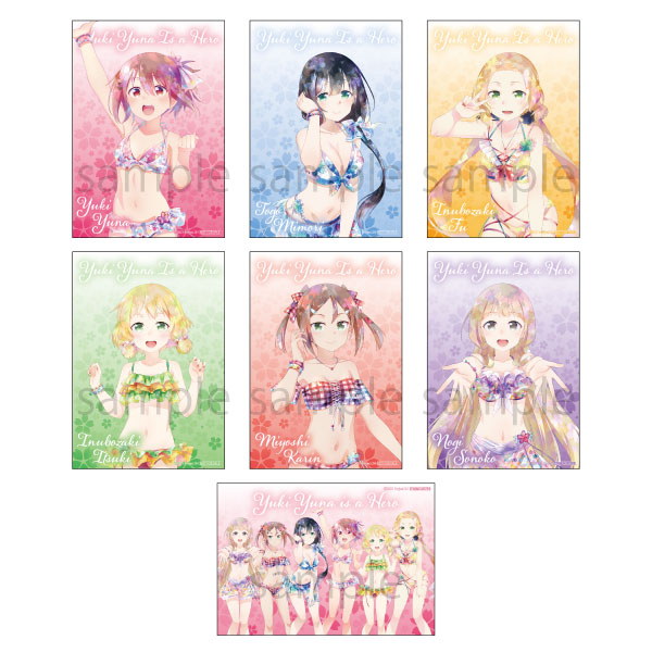 ����F�ނ͗E�҂ł��� �喞�J�̏� moca