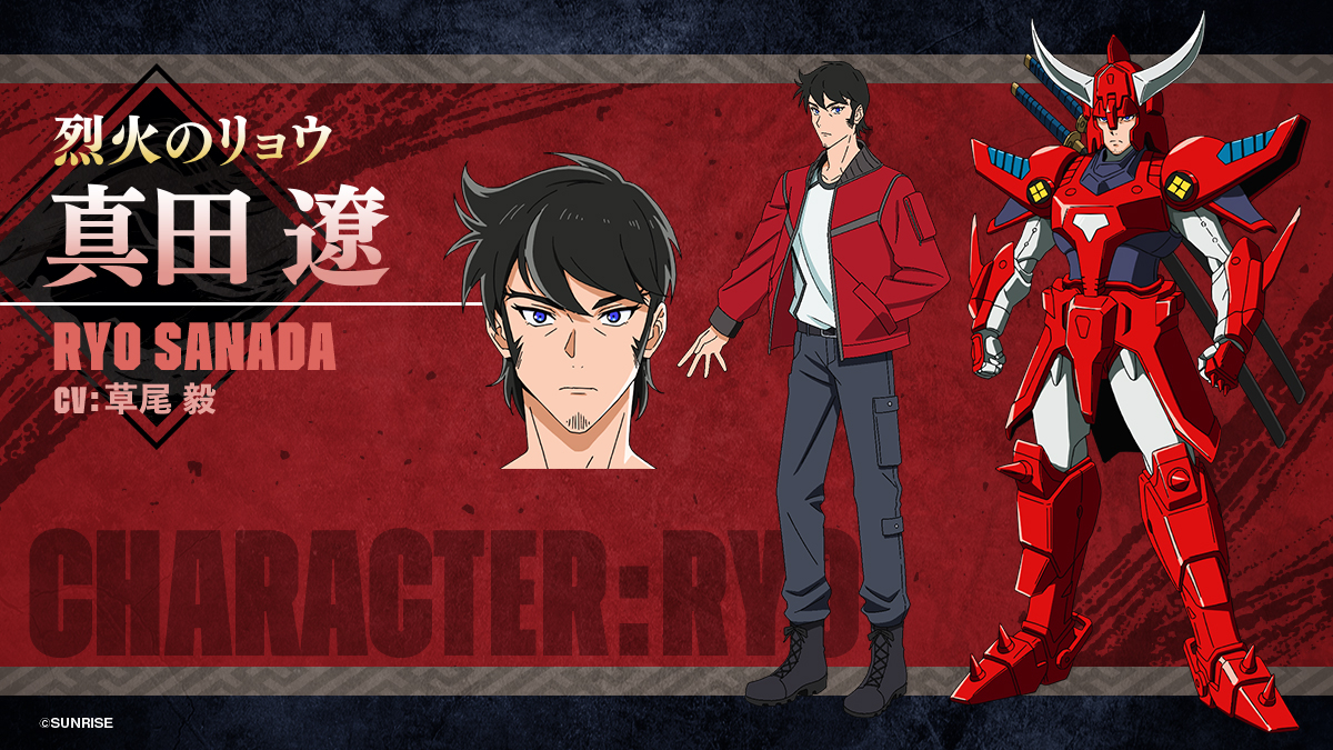 �T�����C�g���[�p�[ �^�c�� moca