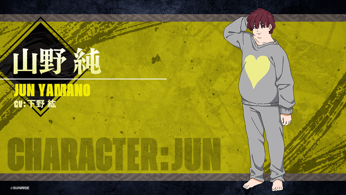 �T�����C�g���[�p�[ �R�쏃 moca