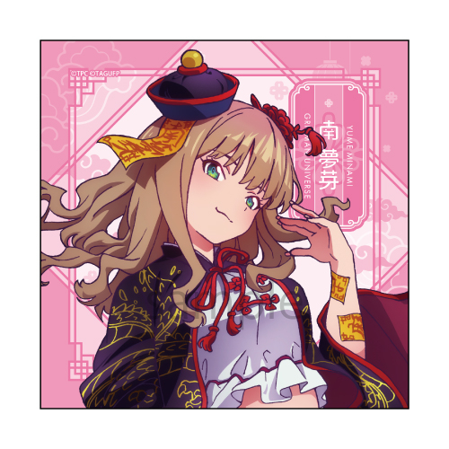 �O���b�h�}�� ���j�o�[�X moca