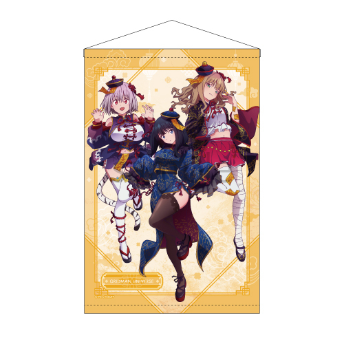 �O���b�h�}�� ���j�o�[�X moca