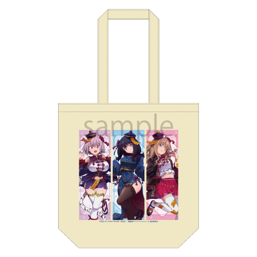 �O���b�h�}�� ���j�o�[�X moca