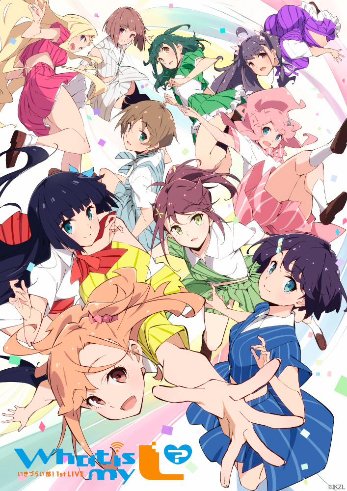 �C�L�d���C�u�I moca