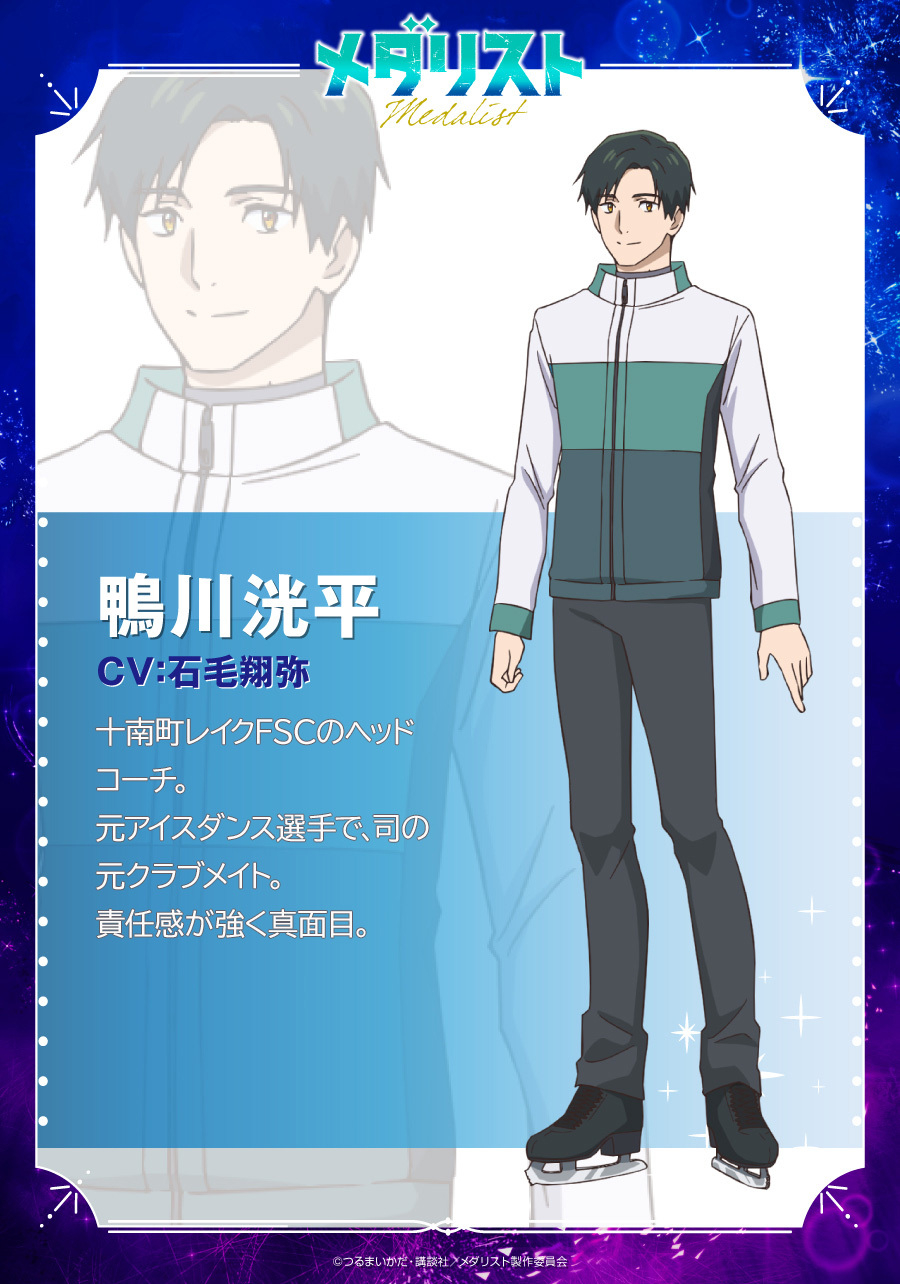 ���_���X�g ���쟩�� moca