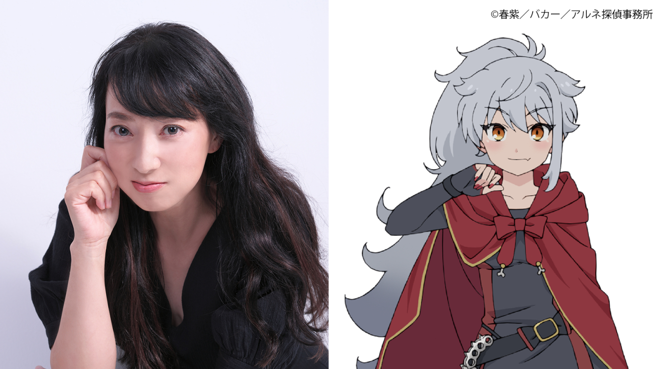 �A���l�̎����� moca