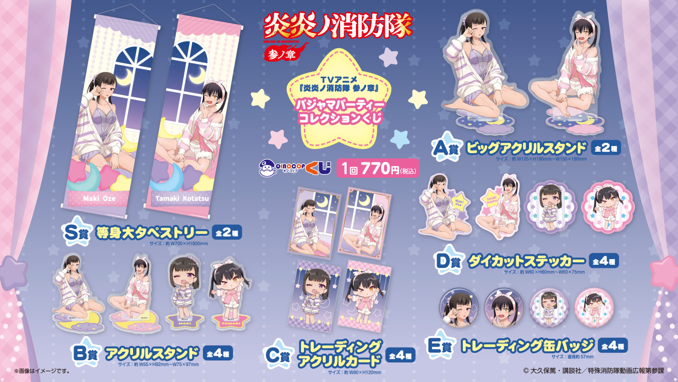 �����m���h�� moca