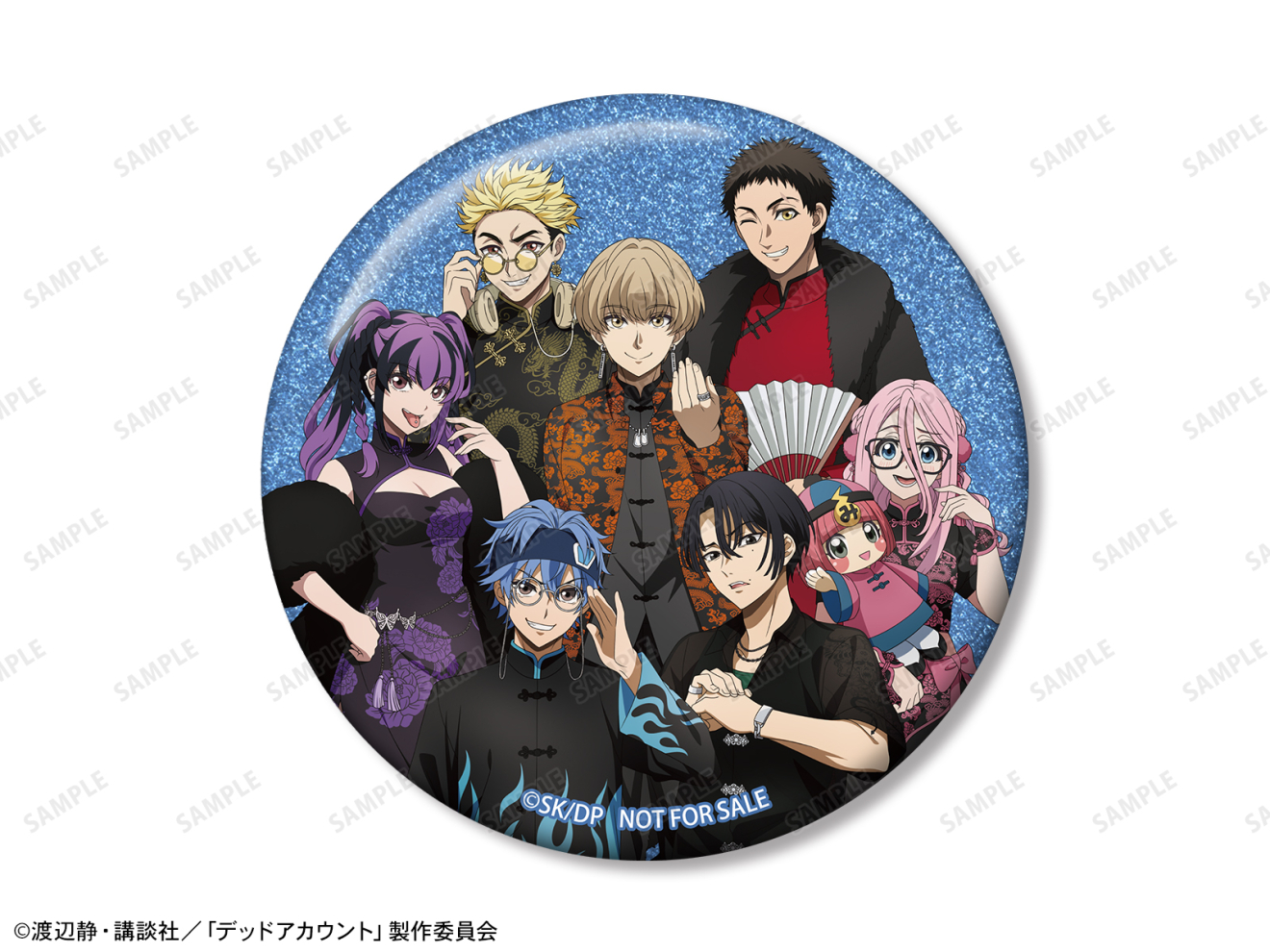 �f�b�h�A�J�E���g moca