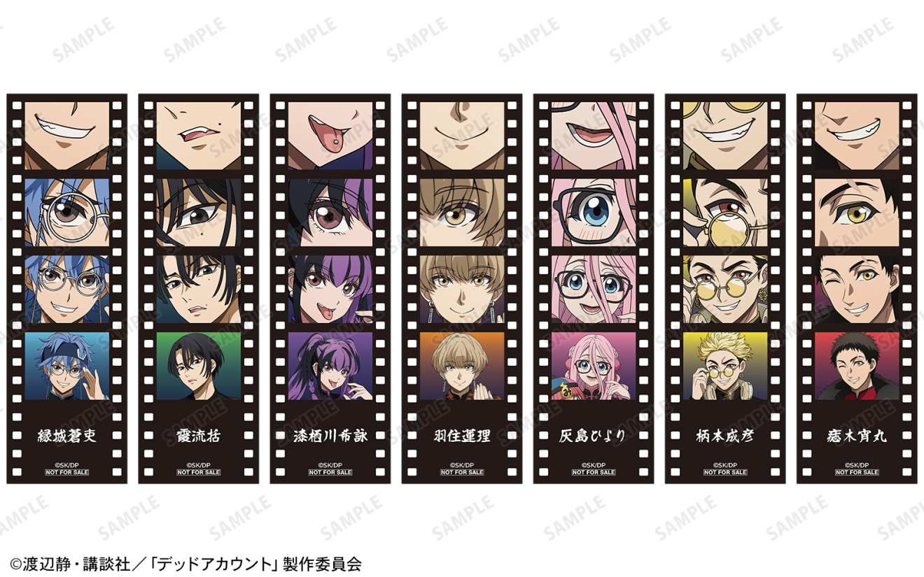 �f�b�h�A�J�E���g moca