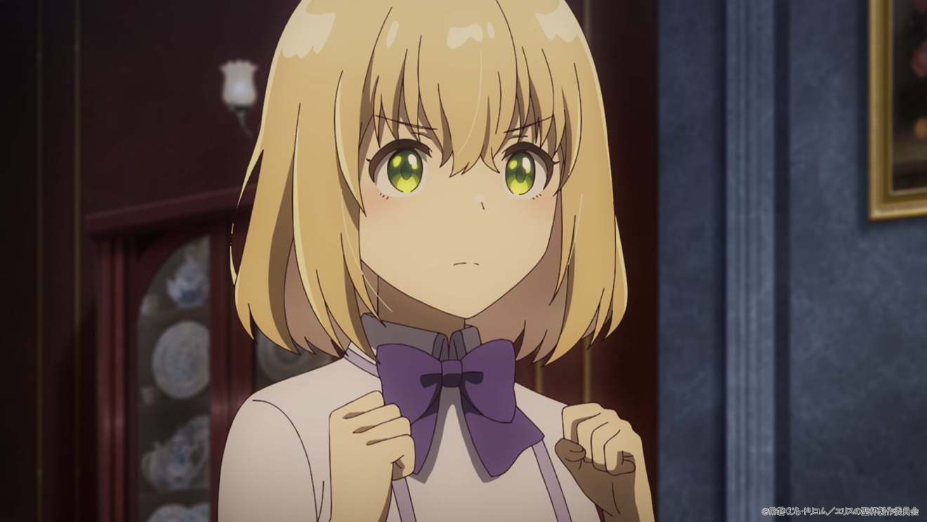 �G���X�̐��t moca