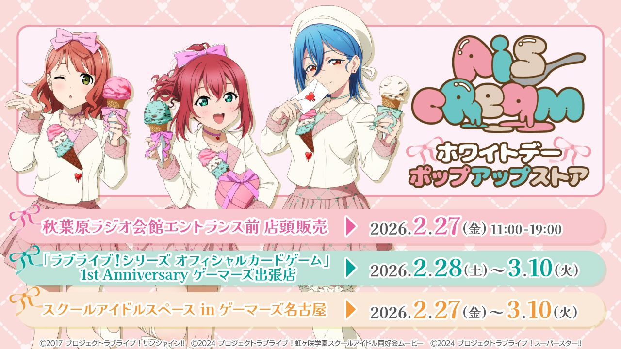 ���u���C�u�I moca