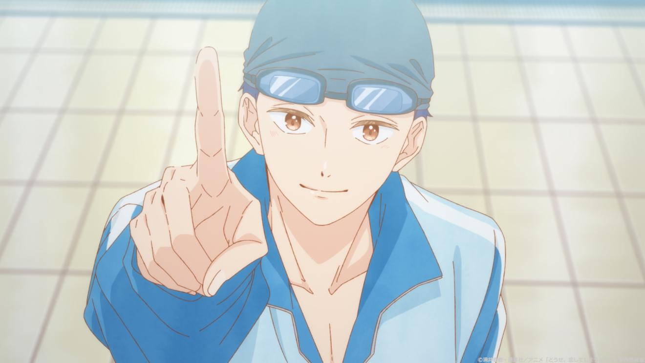 �ǂ����A�����Ă��܂��񂾁B moca