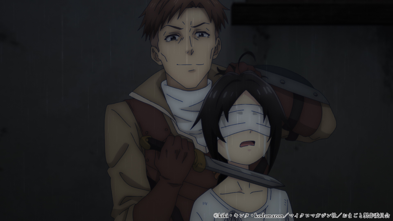 �u���O���Ƃ��������ɏ��Ă�Ǝv���ȁv�ƗE�҃p�[�e�B��Ǖ����ꂽ�̂ŁA���s�ŋC�܂܂ɕ�炵���� moca