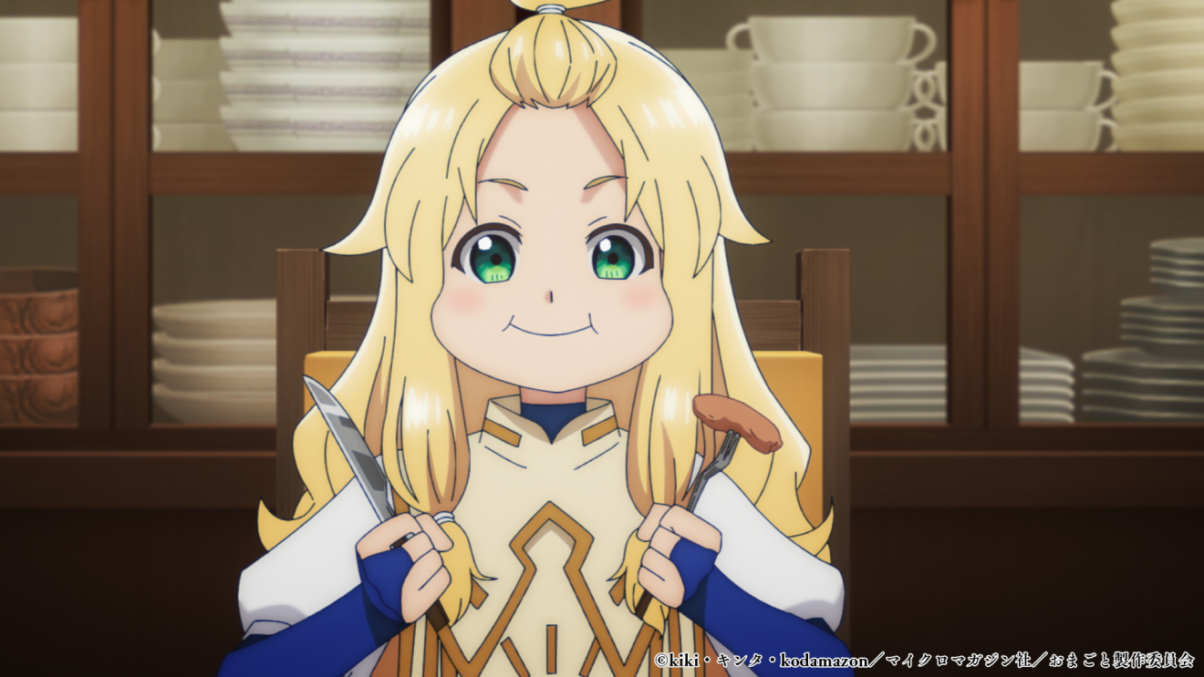 �u���O���Ƃ��������ɏ��Ă�Ǝv���ȁv�ƗE�҃p�[�e�B��Ǖ����ꂽ�̂ŁA���s�ŋC�܂܂ɕ�炵���� moca