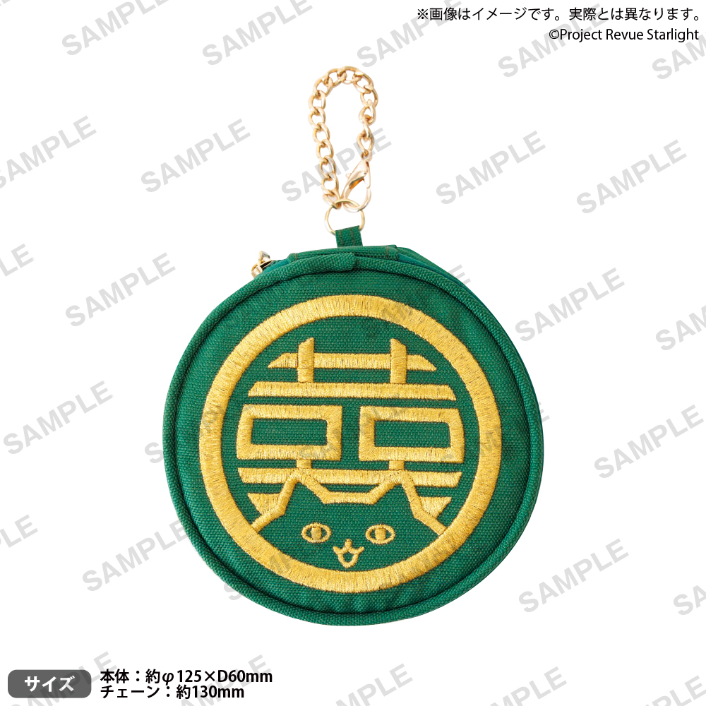 �������̌� �������[�X�^�@���C�g moca