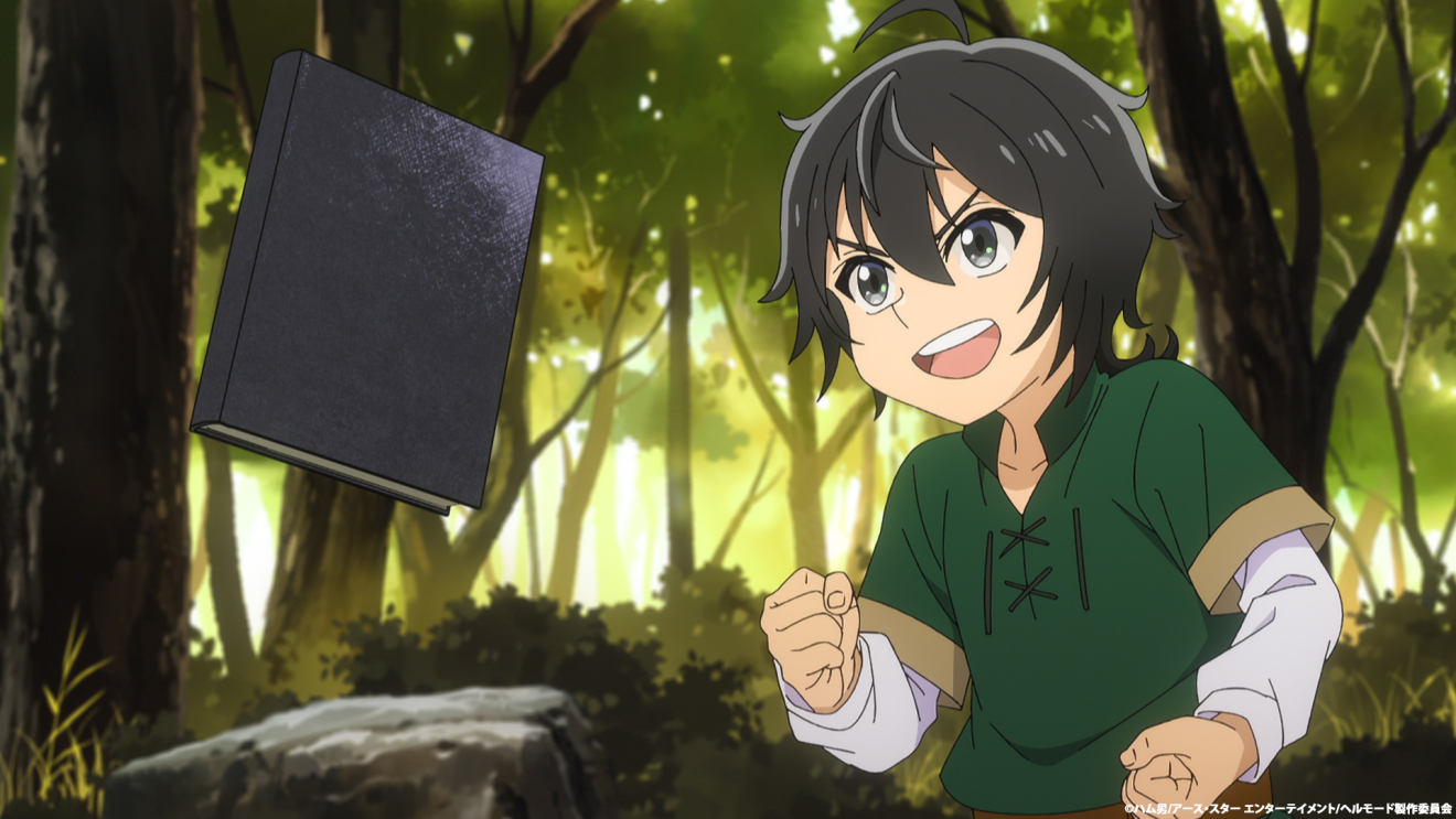 �w�����[�h moca