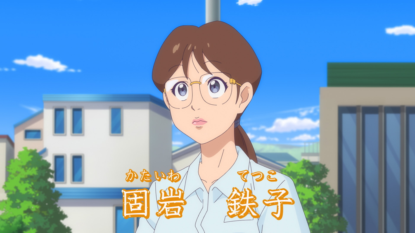 �n�C�X�N�[���I��ʑg moca