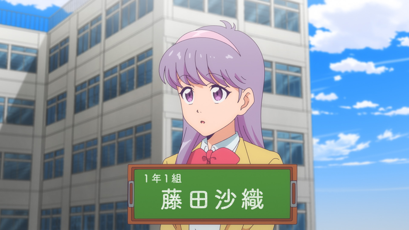 �n�C�X�N�[���I��ʑg moca