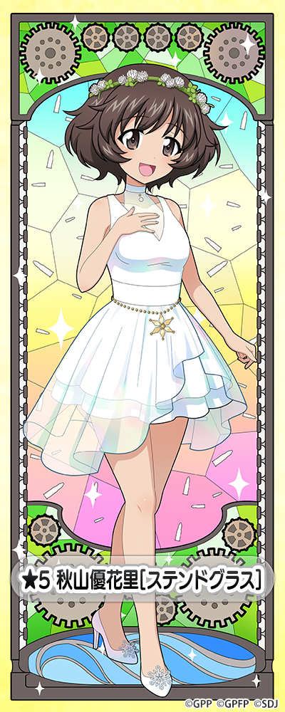 �K�[���Y���p���c�@�[ ��ԓ�����I �H�R�D�ԗ� moca