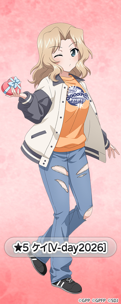 �K�[���Y���p���c�@�[ ��ԓ�����I �P�C moca