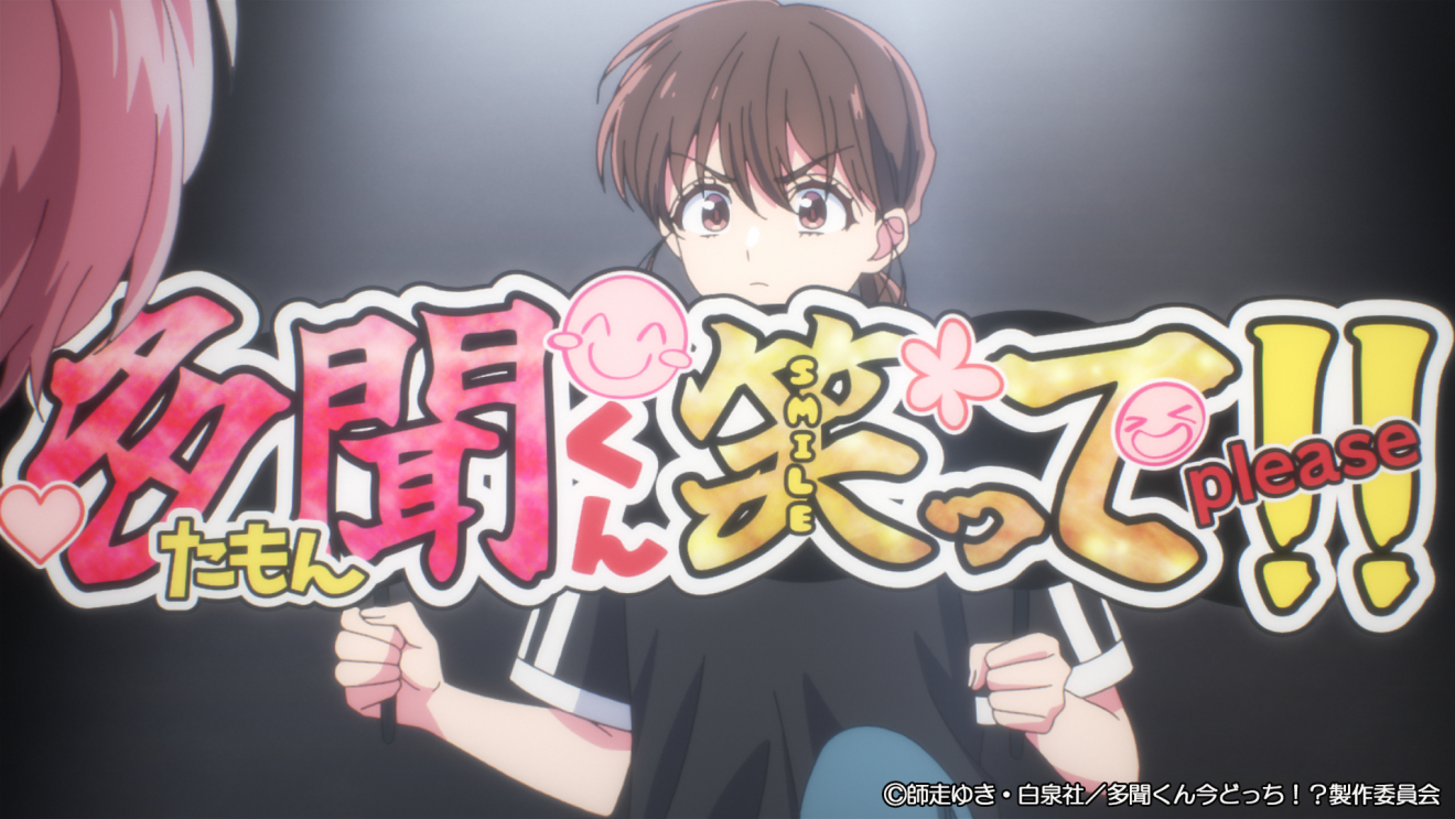 �������񍡂ǂ����I�H moca