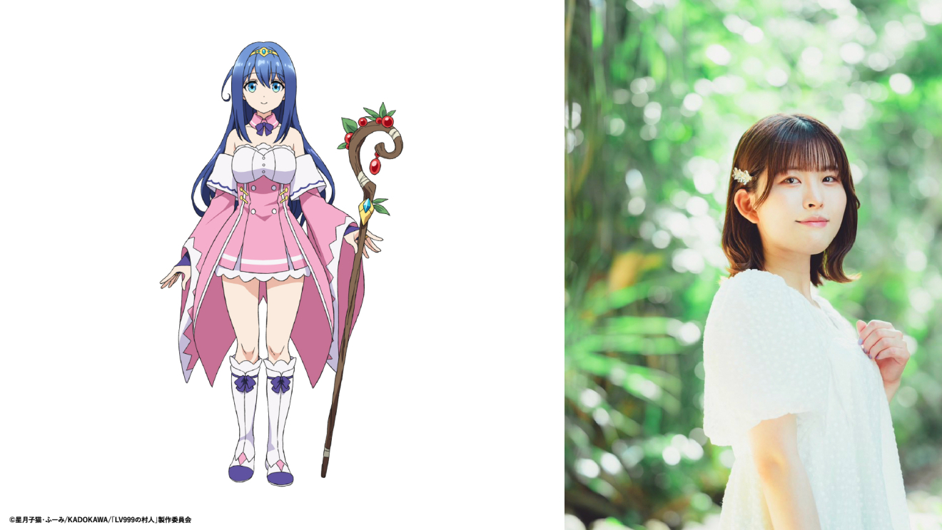 LV999�̑��l �N���� moca