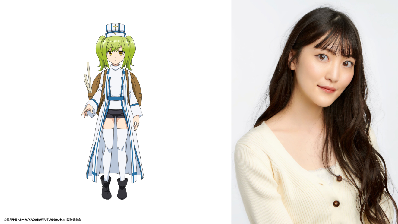 LV999�̑��l �e�B�i moca