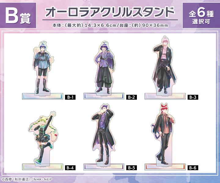 ������܂����I���Ԃ��� moca