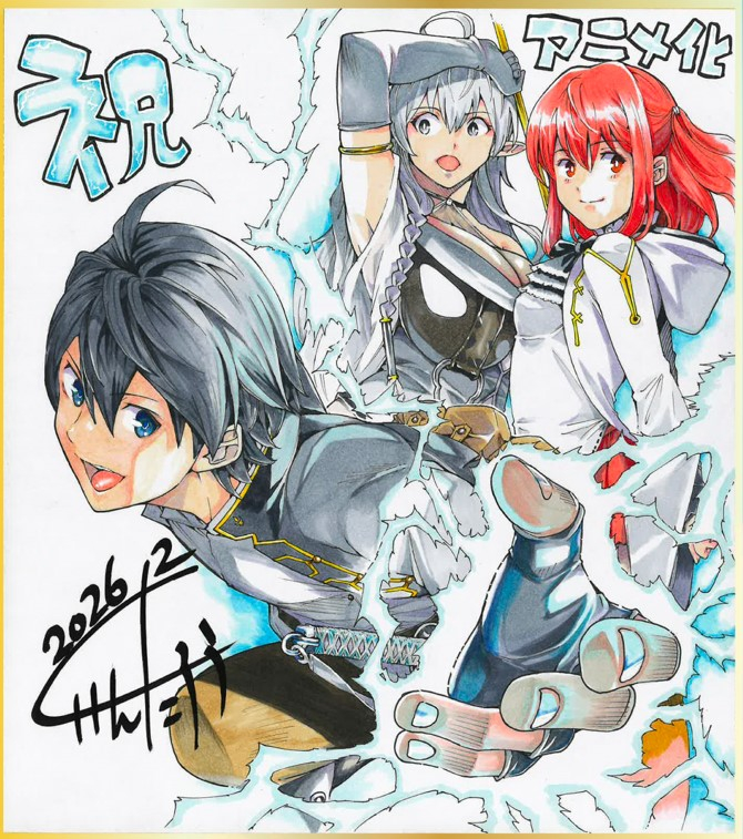 ���挫�҂̊w�@���o moca